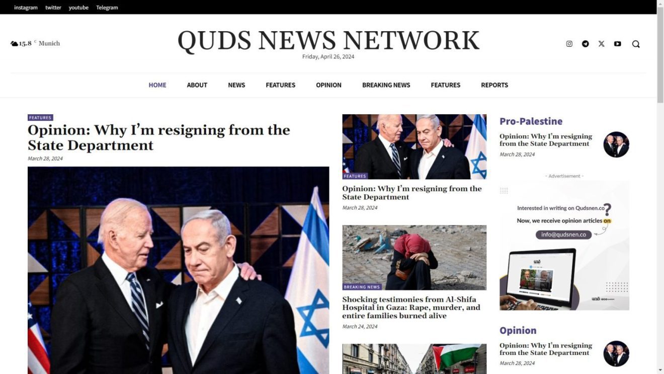 Quds News Network