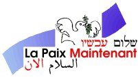 Un timbre israélien à l’effigie de Sarkozy : info ou intox ?