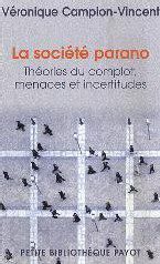 La Société parano, de V. Campion-Vincent sort en poche