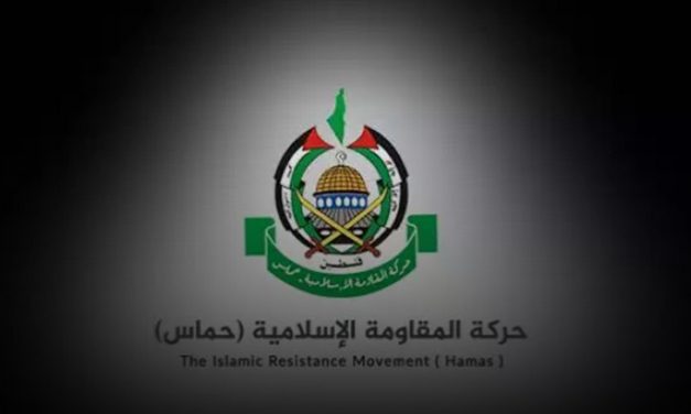 Hamas : vingt ans de propagande complotiste