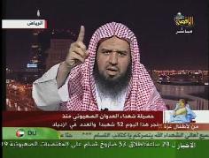 Bienvenue sur Al-Aqsa TV !