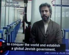 Iran : le complot juif en prime-time