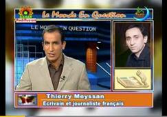 Thierry Meyssan pérore sur une télévision publique iranienne