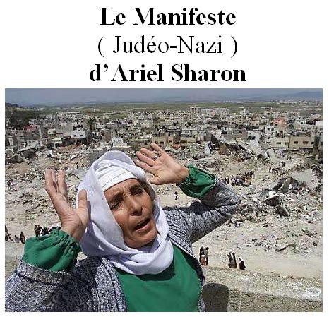 Retour sur un faux : le « Manifeste judéo-nazi d’Ariel Sharon »