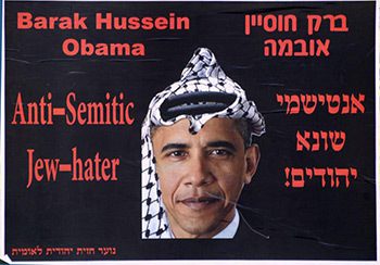 ''Obamaphobia'' : petit tour des théories du complot anti-Obama en images