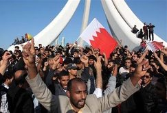 Bahreïn : un 