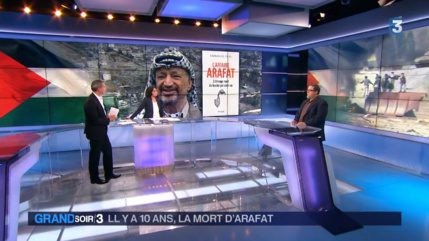 Contre la théorie du complot : ce que l’on sait sur la mort d’Arafat (et pas plus)
