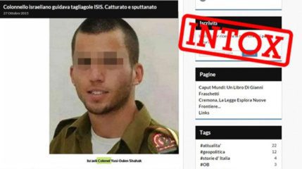 Un colonel israélien arrêté avec l’EI ? Non, un soldat mort en 2014