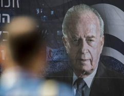 Israël : 20 ans après la mort de Yitzhak Rabin, les théories du complot foisonnent toujours