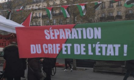 « Pour la séparation du CRIF et de l’État » : petite histoire d’un slogan complotiste