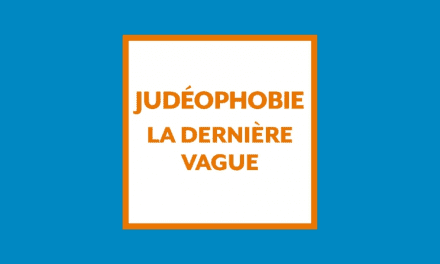 À qui profite le crime ? « Aux sionistes » répond Qaradhawi