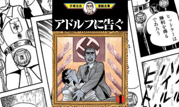 Tezuka, « les 3 Adolf », et la fable des prétendues origines juives d’Hitler