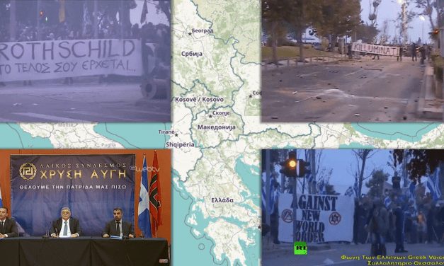 La Grèce, la Macédoine… et les Protocoles des Sages de Sion