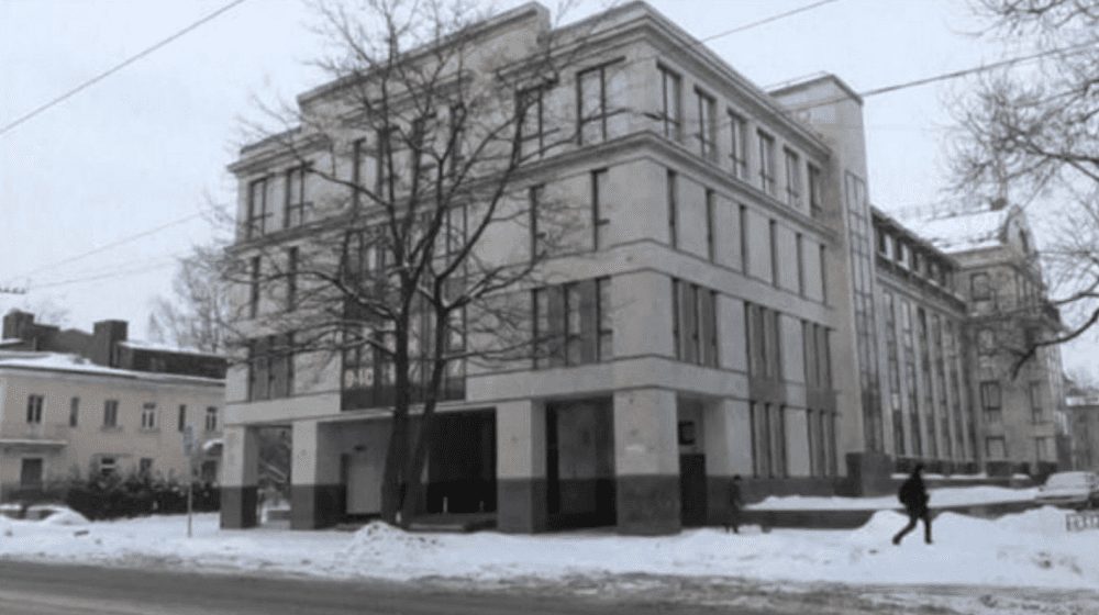 Research Agency (IRA) Conspiracy Watch L'Observatoire du