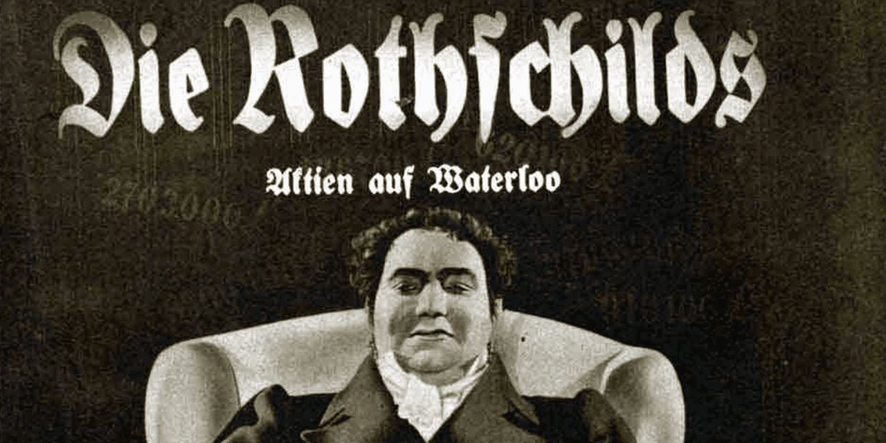 L Eternel Retour Des Fantasmes Complotistes Sur Les Rothschild Conspiracy Watch L Observatoire Du Conspirationnisme