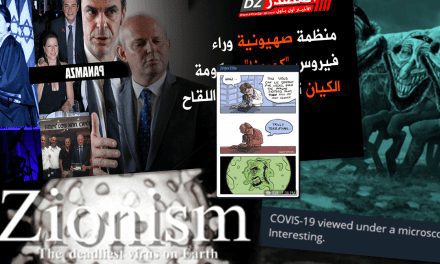 Covid-19 : le retour du « Juif empoisonneur »