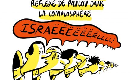 Pavlov à Beyrouth