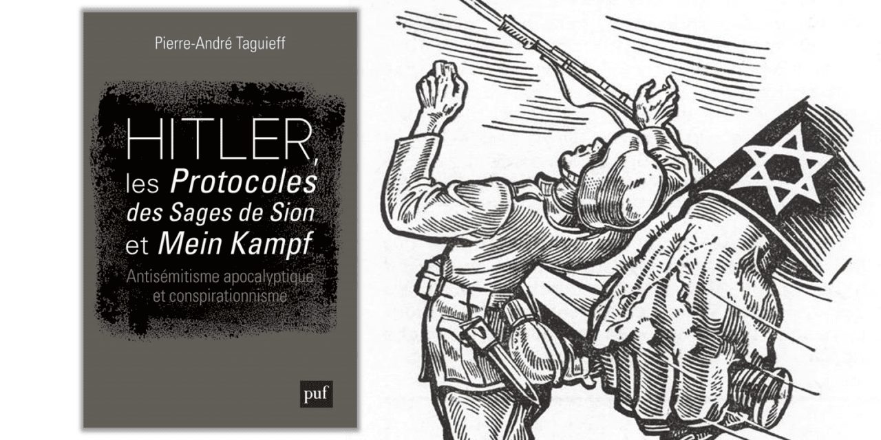 Le Coup De Poignard Dans Le Dos Ou Le Mythe De La Trahison Juive Conspiracy Watch L Observatoire Du Conspirationnisme