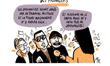Des promesses