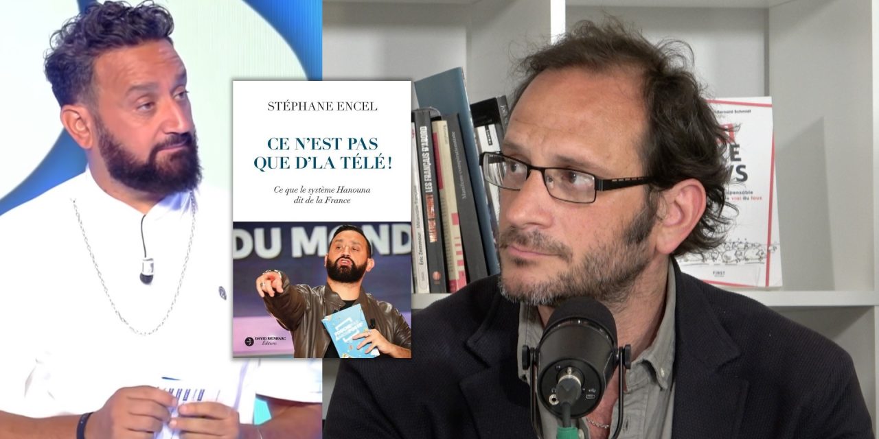 Les Déconspirateurs – l’émission #20 avec Stéphane Encel